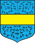 نشان گمینا ونگوژنو