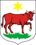 نشان گمینا ویلیخووو