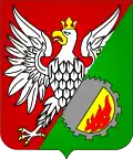 نشان وُوُمین