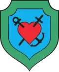 نشان گمینا زاگوژ
