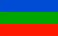 پرچم گمینا زاوویا