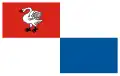 پرچم زبُـنشین