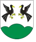 نشان گمینا ونچتسا