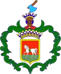 نشان گمینا شلمینگ