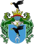 نشان گمینا شنگادووو