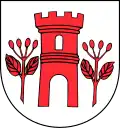 نشان گمینا شویدوین