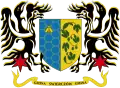 نشان گمینا شویرچوو