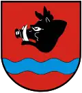 نشان گمینا شوینگتسه وارتسکیه