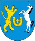 نشان گمینا بیستسه