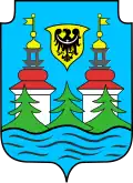 نشان گمینا بویادوا