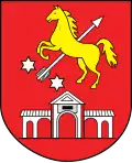نشان گمینا بروده (استان لوبوسکی)