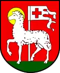 نشان گمینا بروک