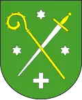 نشان گمینا خومژا