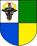 نشان گمینا خوینگتسه