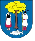 نشان گمینا خبیه