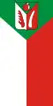 پرچم گمینا خنوو