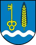 نشان گمینا چیخانوو