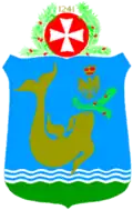 نشان گمینا چیسک