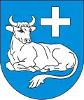نشان گمینا چووخوو