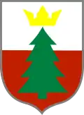 نشان گمینا چاستاره