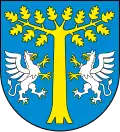نشان گمینا دنبیتسا