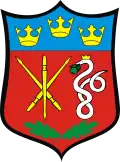 نشان گمینا دووتوو