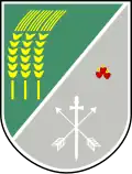 نشان گمینا دوبرچ