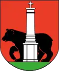 نشان گمینا فایسواویتسه
