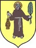 نشان گمینا گیلنگوو
