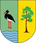 نشان گمینا گوستنگن