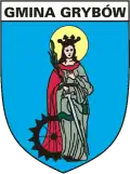 نشان گمینا گربوو