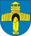 نشان گمینا گوبین
