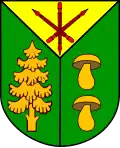 نشان گمینا خاراشوکی