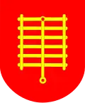 نشان گمینا یاراچوو
