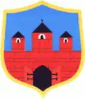 نشان گمینا یژوو