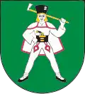 نشان گمینا کامینگتسا