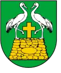 نشان گمینا کارنگتسه