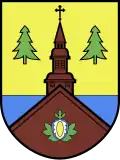 نشان گمینا کارشن