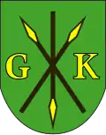نشان گمینا کییه