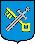 نشان گمینا کوواچتسه