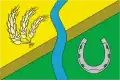 پرچم گمینا کوشچیان