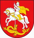 نشان گمینا کوماروو-اوسادا
