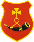 نشان گمینا کراشنگچن