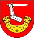 نشان گمینا کراسنوپول