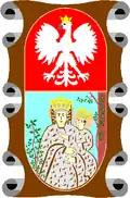 نشان گمینا کرپنو