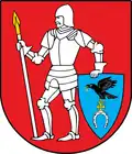 نشان گمینا کولشه کوشچیلنه