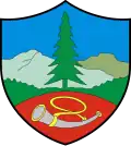نشان گمینا لیمانووا
