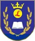 نشان گمینا لوباچوو