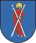 نشان گمینا لوبیچ