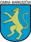 نشان گمینا مارکوشوو